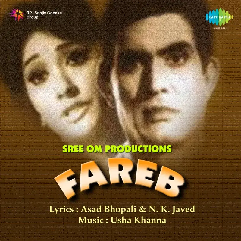 Fareb (Original Motion Picture Soundtrack)