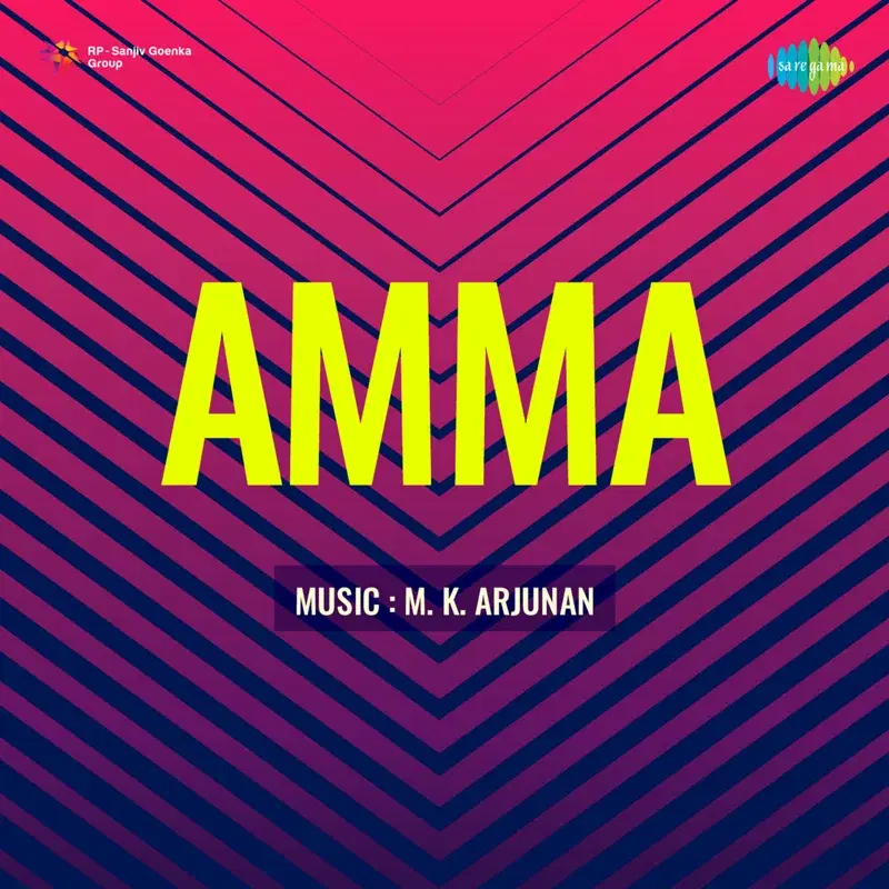 Amma (Original Motion Picture Soundtrack)