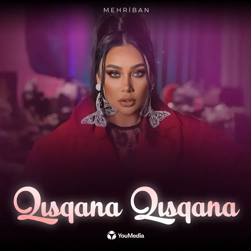 Qısqana Qısqana