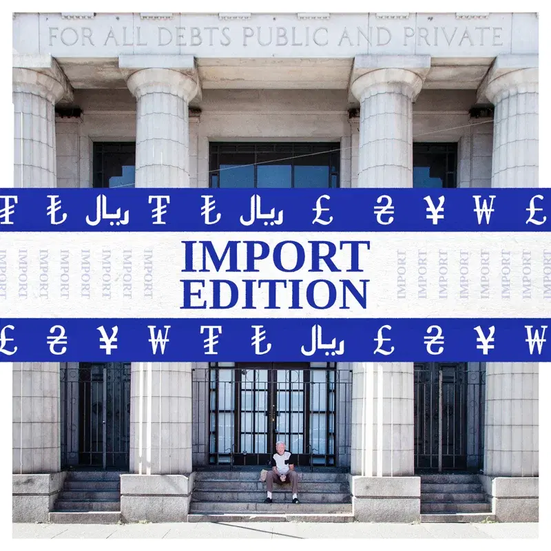 For All Debts Public and Private
