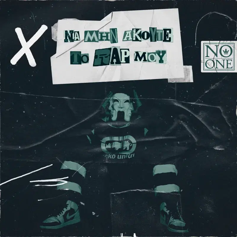 Cover Art