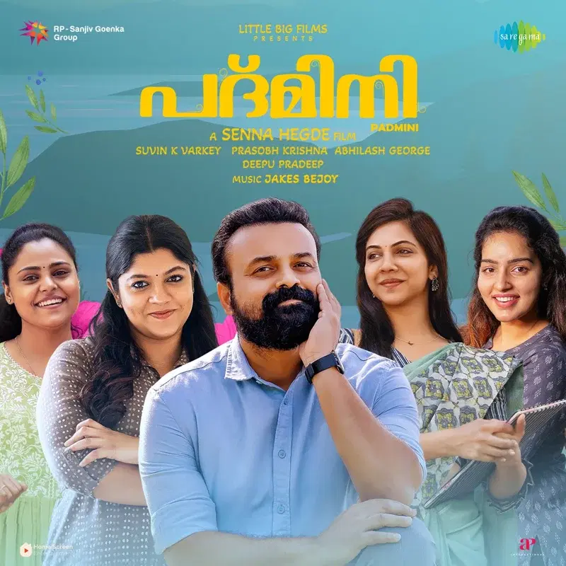 Padmini (Original Motion Picture Soundtrack)