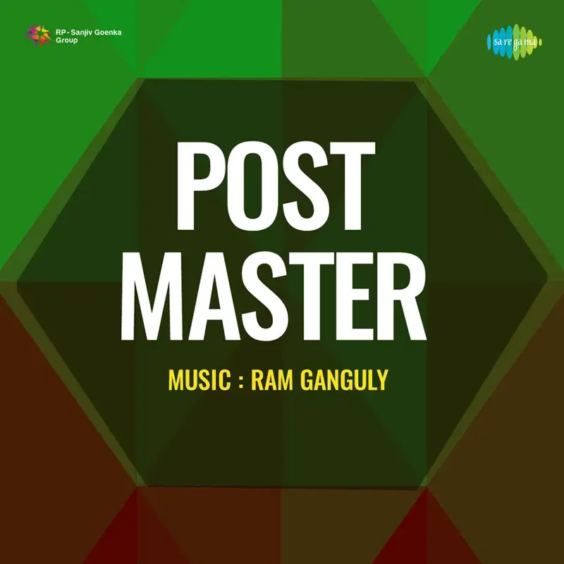 Post Master (Original Motion Picture Soundtrack)