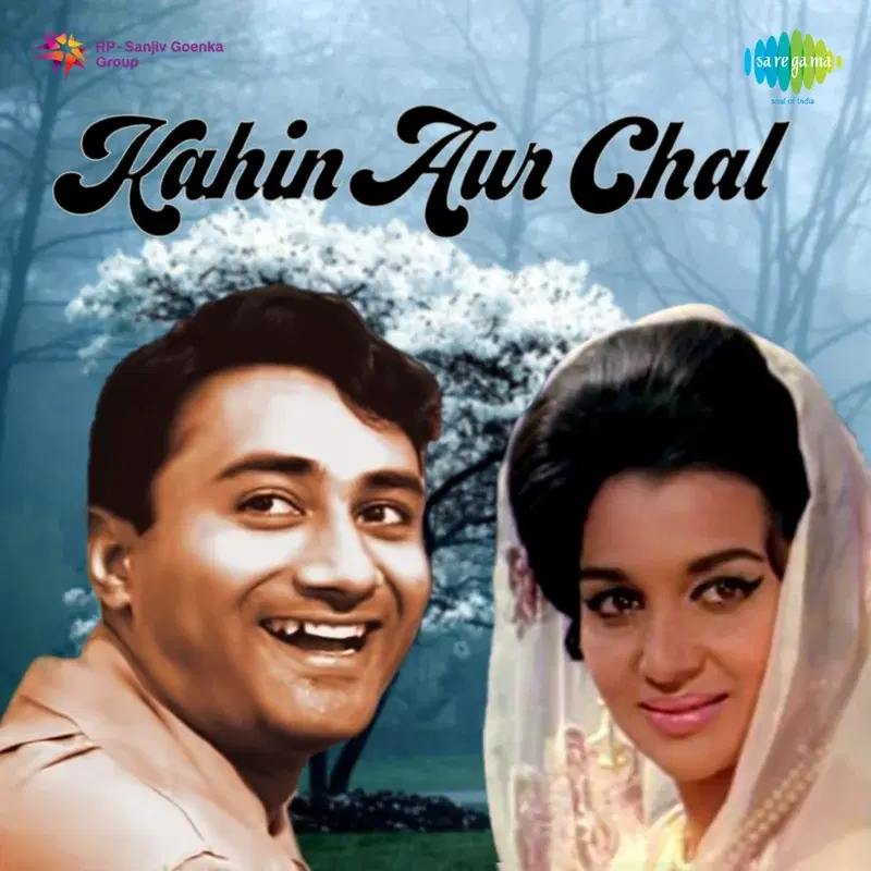Kahin Aur Chal (Original Motion Picture Soundtrack)