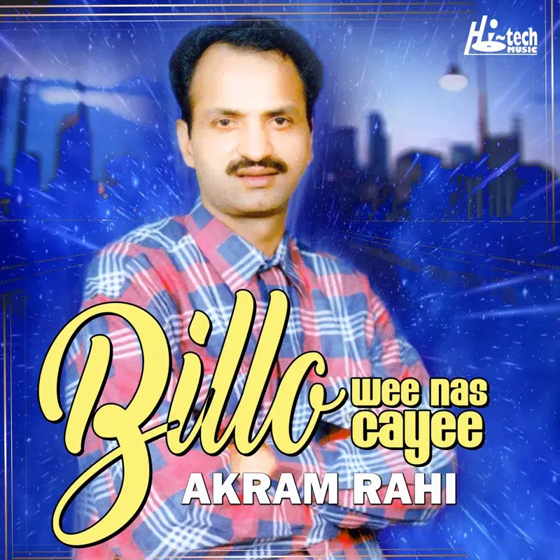 Billo Wee Nas Gayee