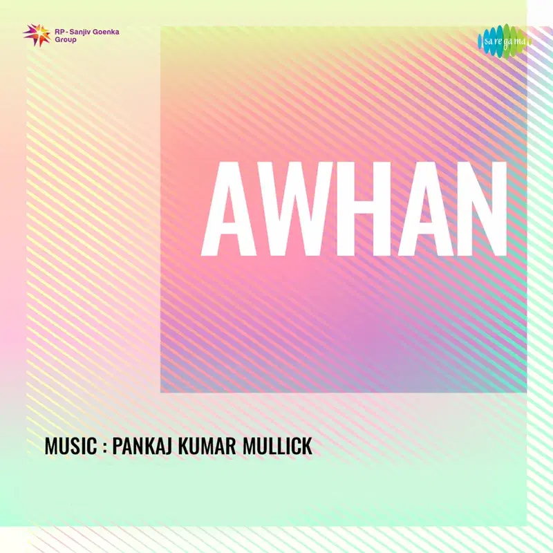 Awhan (Original Motion Picture Soundtrack)
