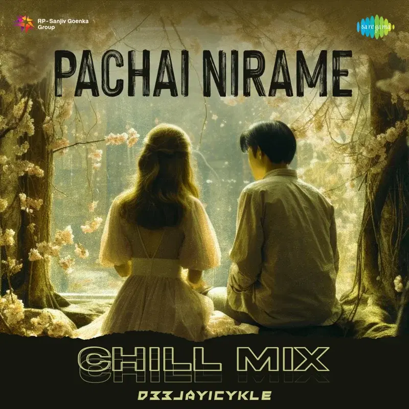 Pachai Nirame