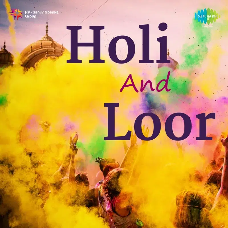 Holi and Loor
