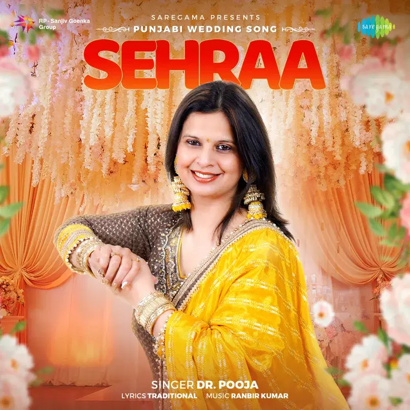 Sehraa - Single