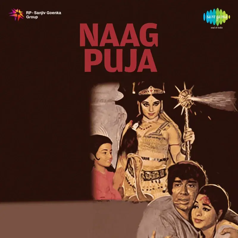 Naag Puja (Original Motion Picture Soundtrack)