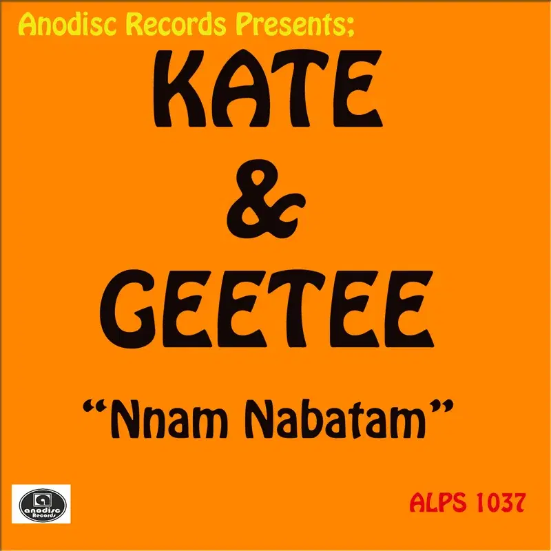 Nnam Nabatam