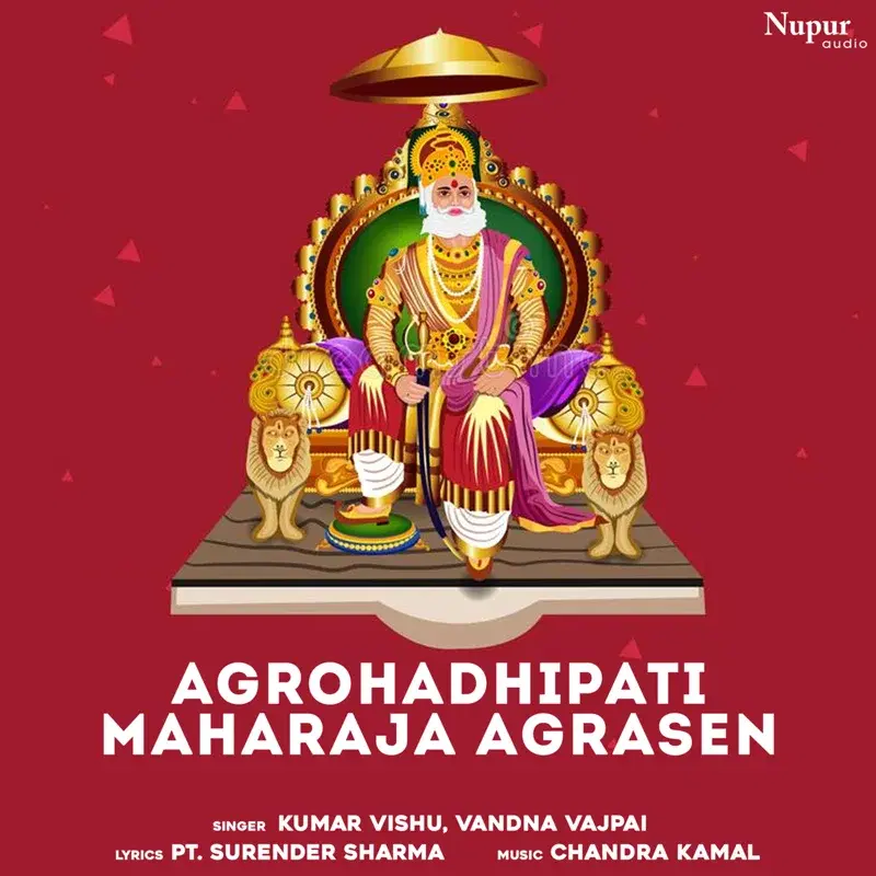 Agrohadhipati Maharaja Agrasen