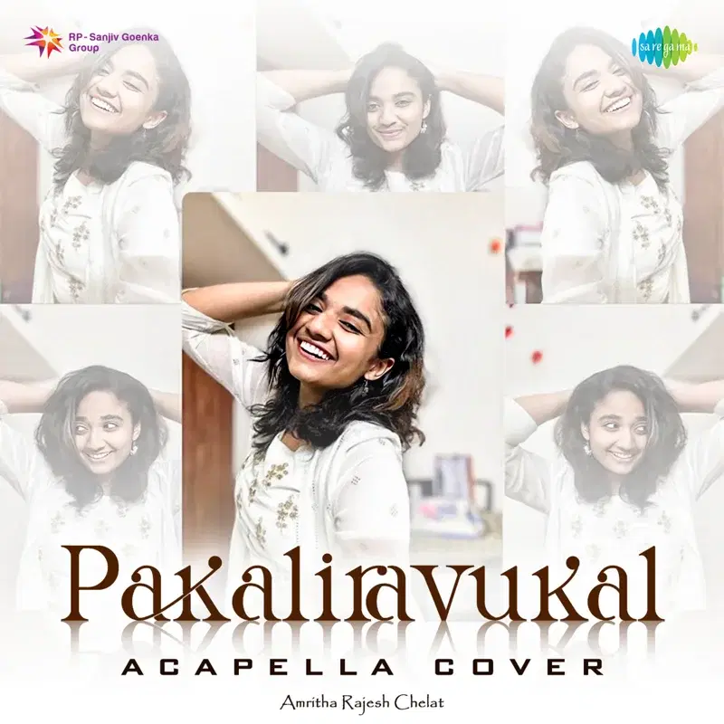 Pakaliravukal