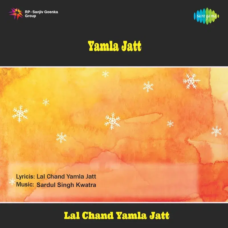 Yamla Jatt (Original Motion Picture Soundtrack)
