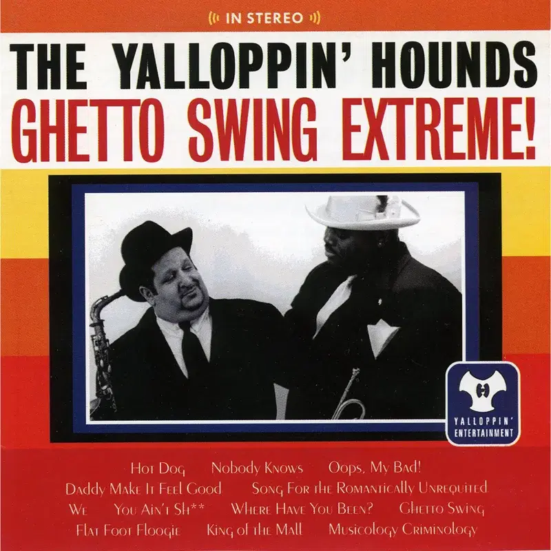 Ghetto Swing Extreme