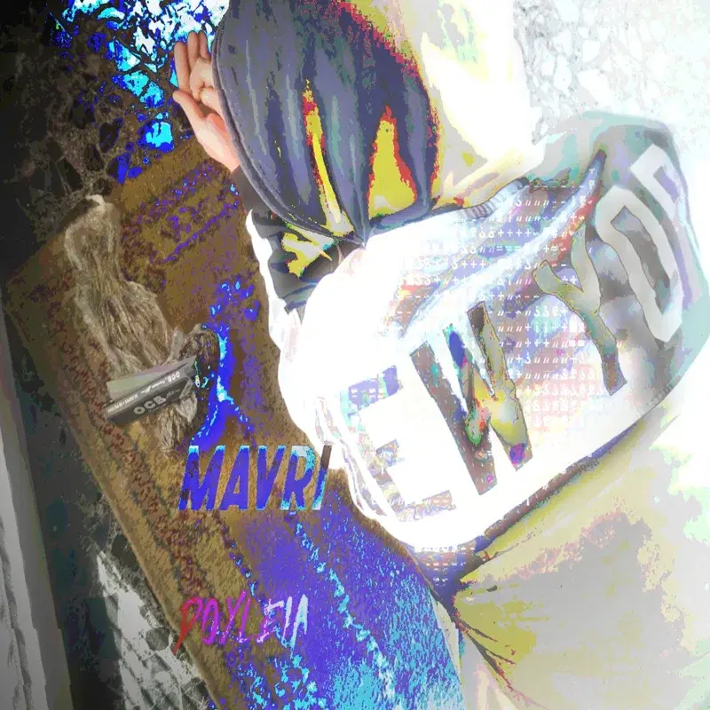 Cover Art