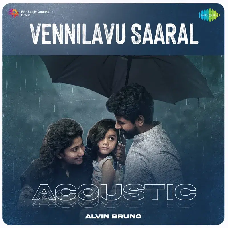 Vennilavu Saaral