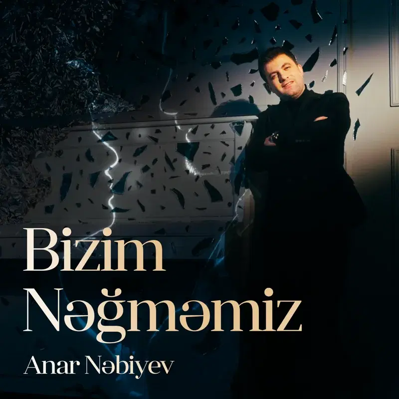Bizim Nəğməmiz
