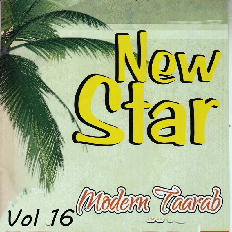 New Star Modern Taarab, Vol.16