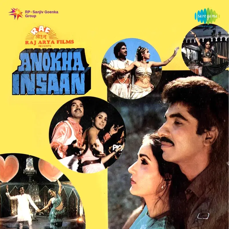 Anokha Insaan (Original Motion Picture Soundtrack)