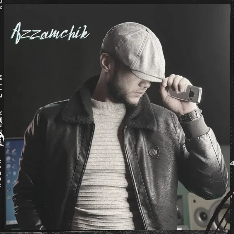 Farzand Duosi (Live)