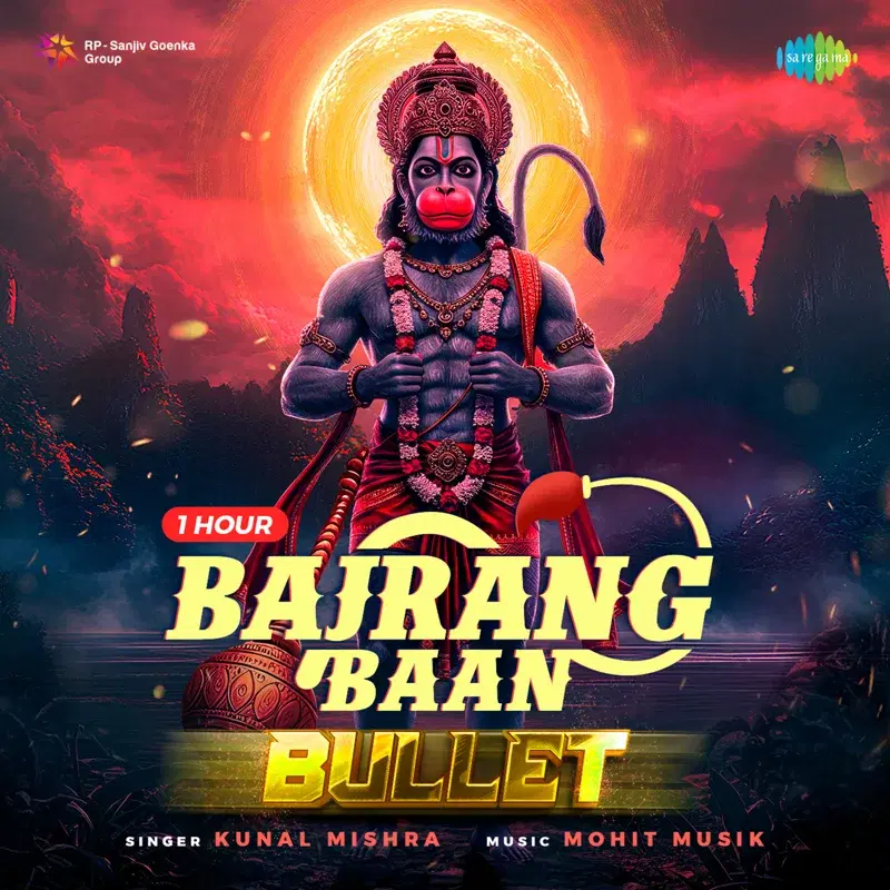 Bajrang Baan Bullet (1 Hour)