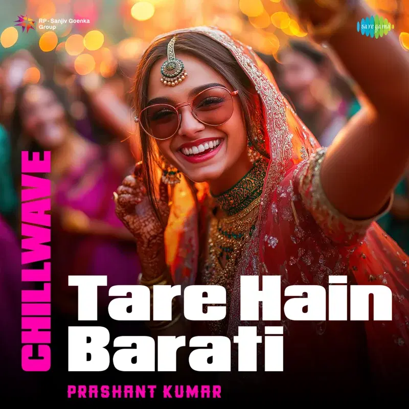 Tare Hain Barati