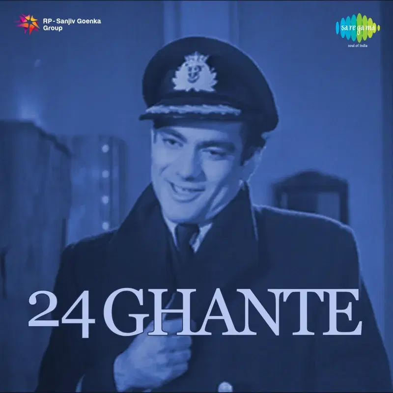 24 Ghante (Original Motion Picture Soundtrack)