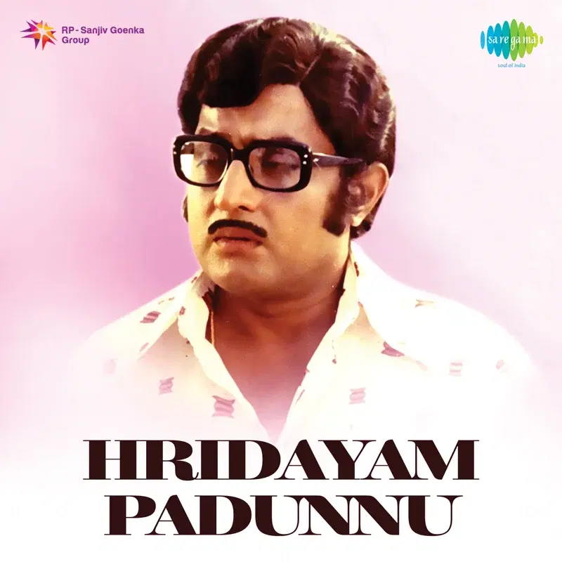 Hridayam Padunnu (Original Motion Picture Soundtrack)