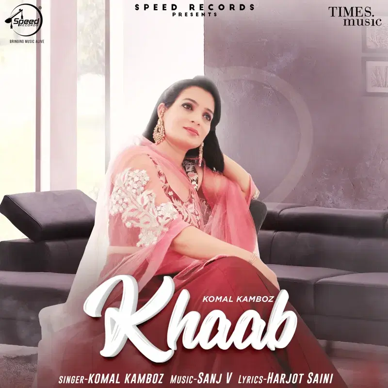 Khaab