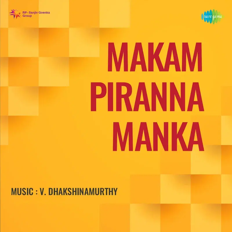 Makam Piranna Manka (Original Motion Picture Soundtrack)