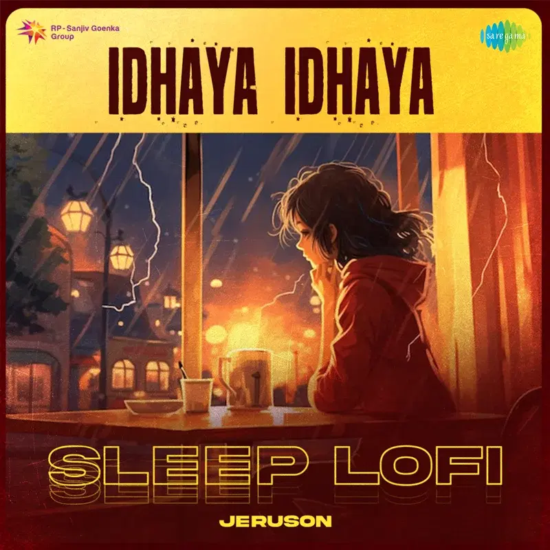 Idhaya Idhaya