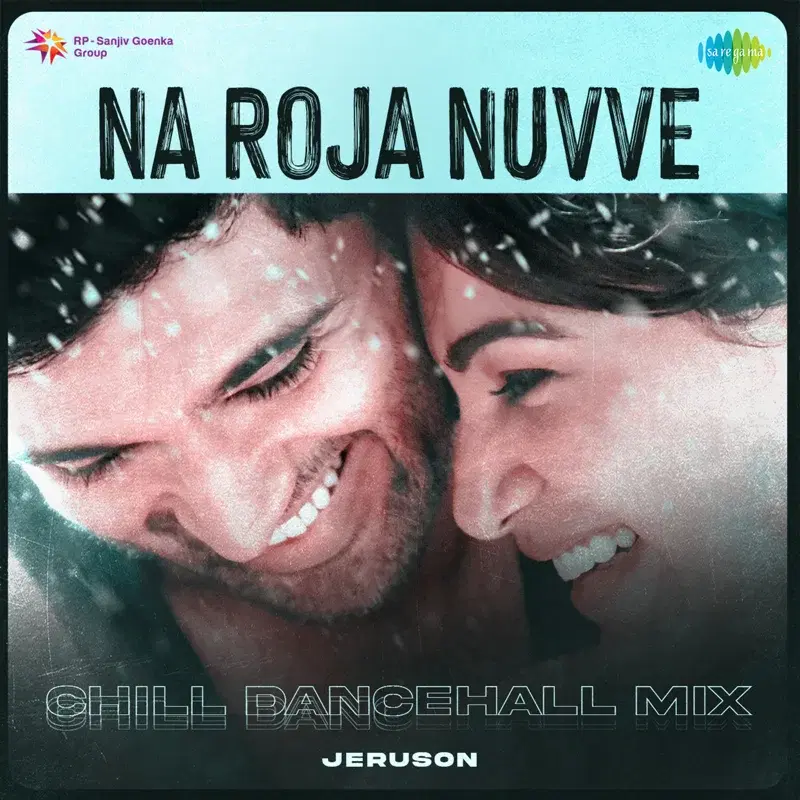 Na Roja Nuvve