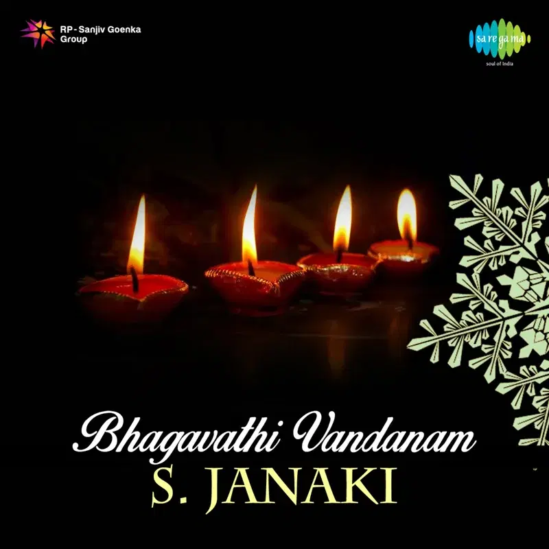 Bhagavathi Vandanam