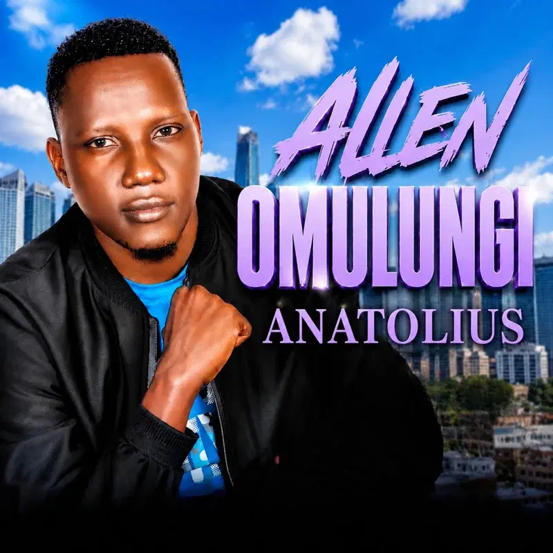Allen Omulungi