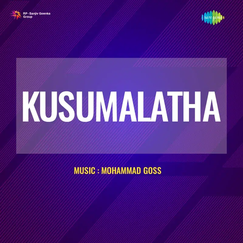 Kusumalatha (Original Motion Picture Soundtrack)