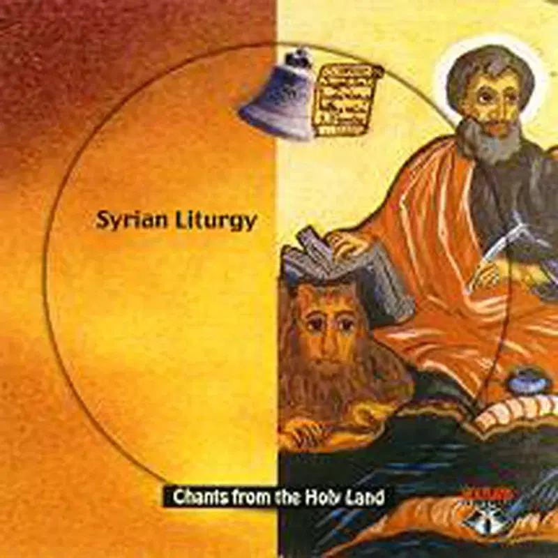 CD 15-Syrrian Liturgy-Live From St. Mark's Monastery