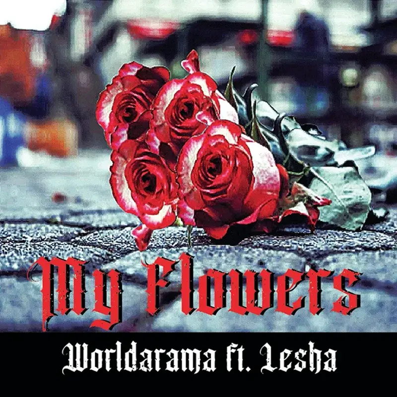 My Flowers