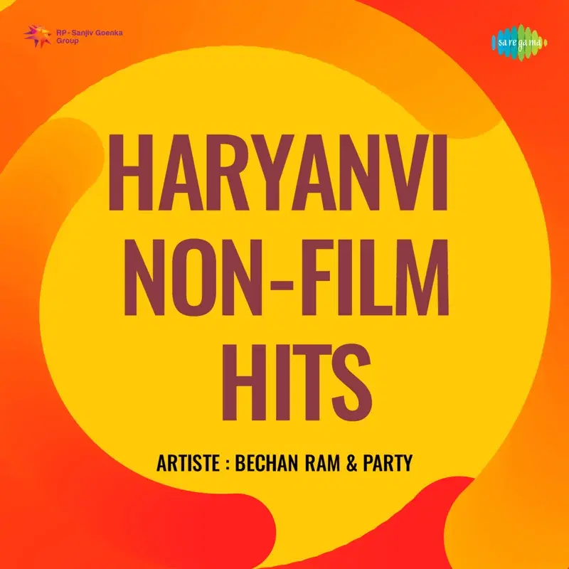Haryanvi Non-Film Hits