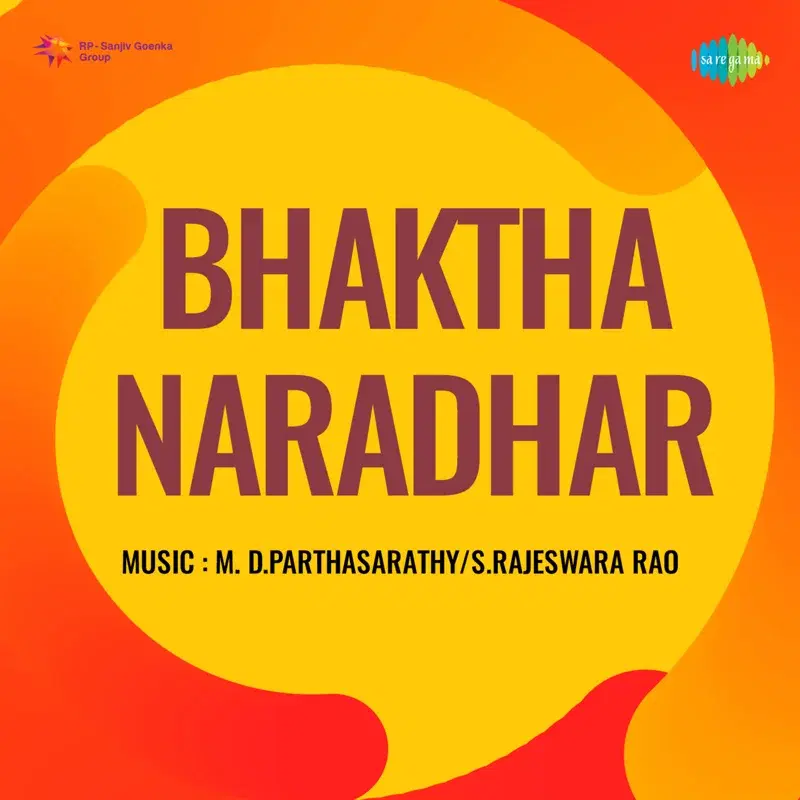 Bhaktha Naradhar (Original Motion Picture Soundtrack)