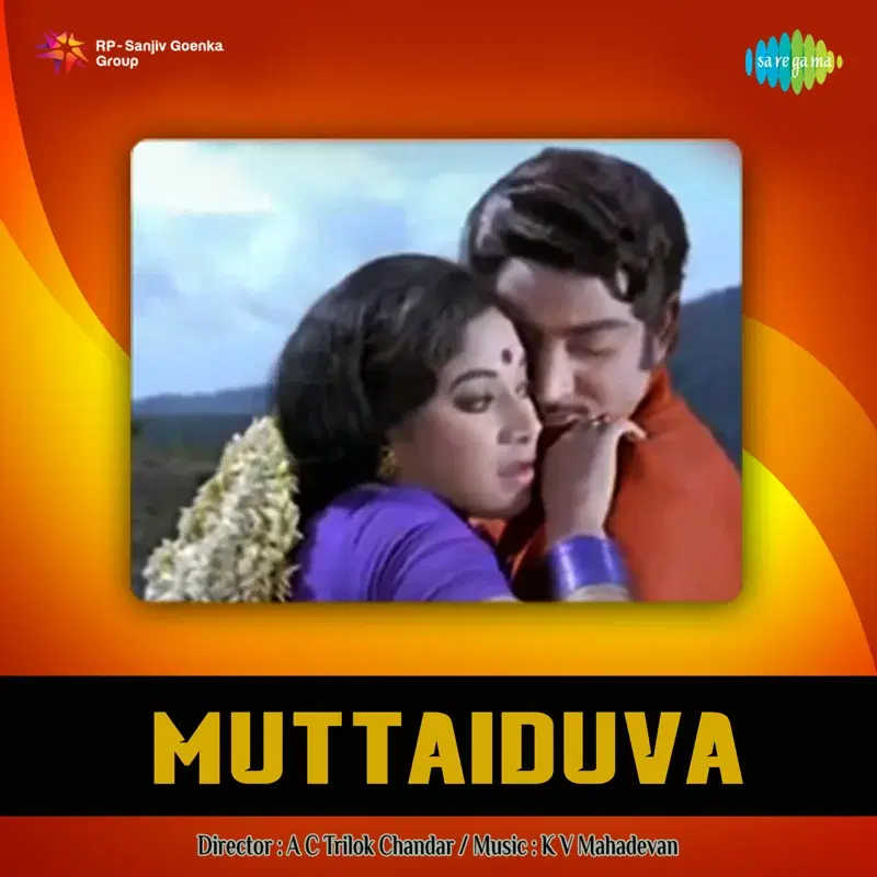 Muttaiduva (Original Motion Picture Soundtrack)