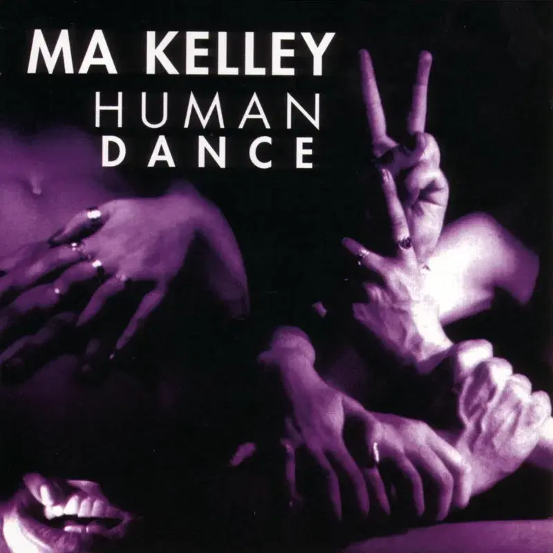 Human Dance