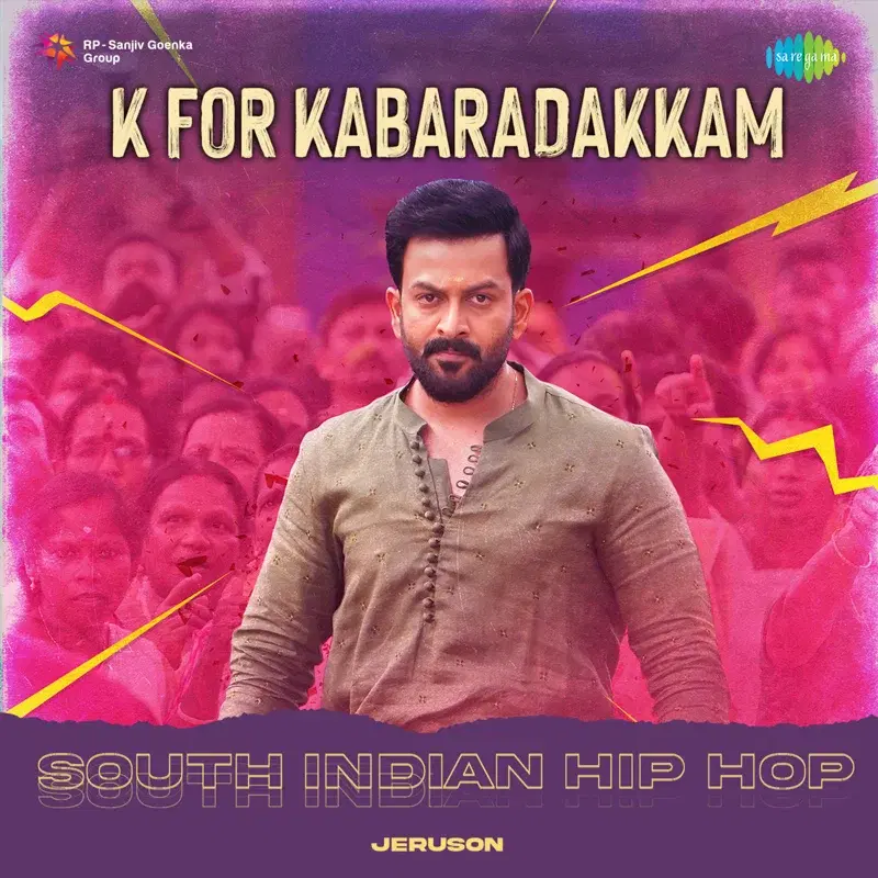 K for Kabaradakkam