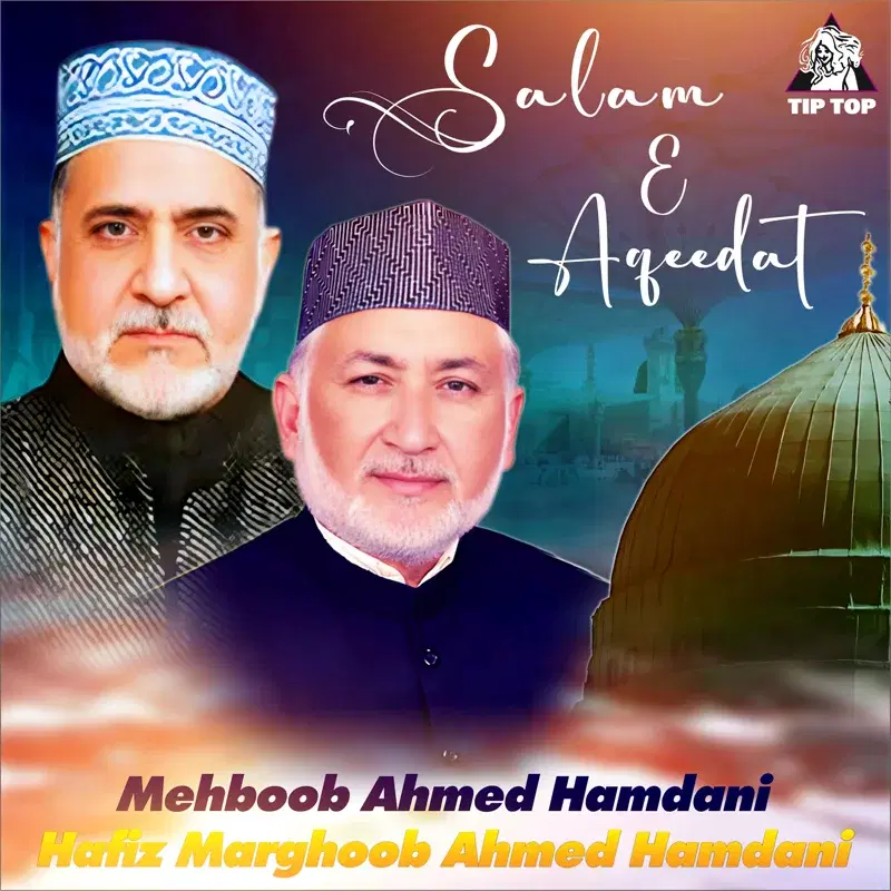 Salam-e-Aqeedat