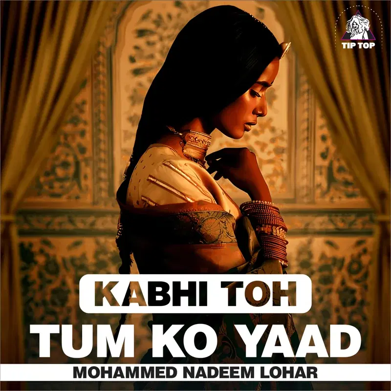 Kabhi Toh Tum Ko Yaad