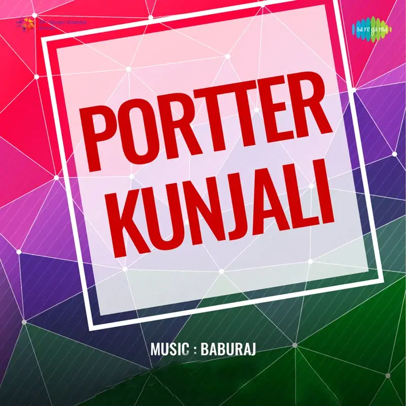 Porter Kunjali (Original Motion Picture Soundtrack)