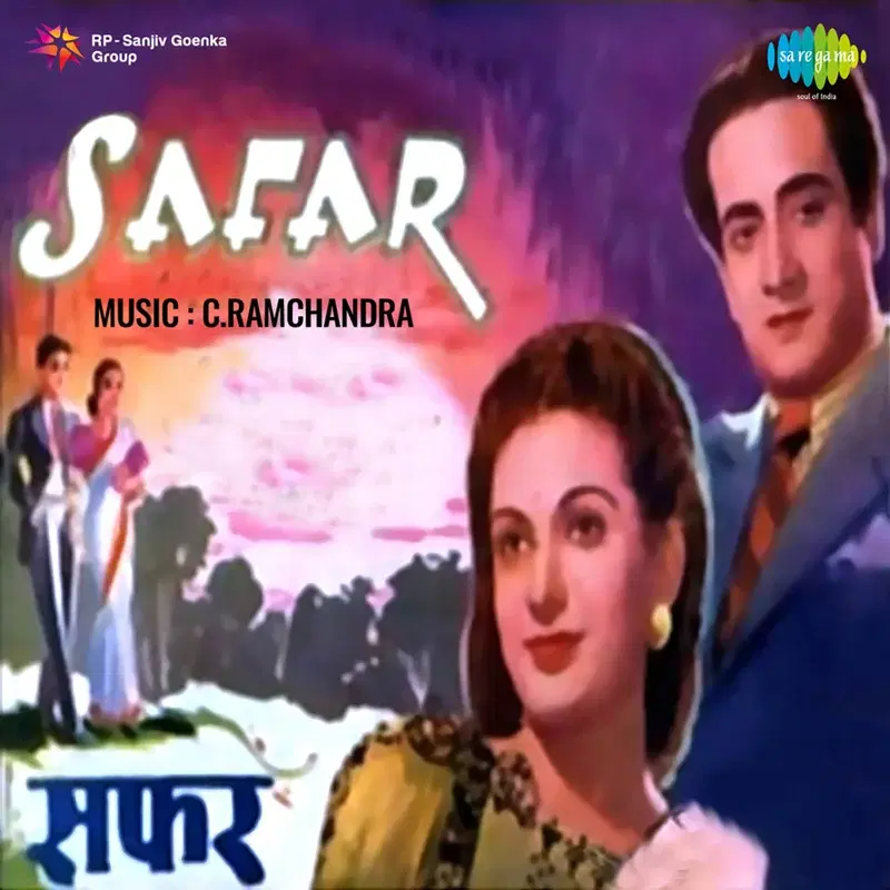Safar (Original Motion Picture Soundtrack)