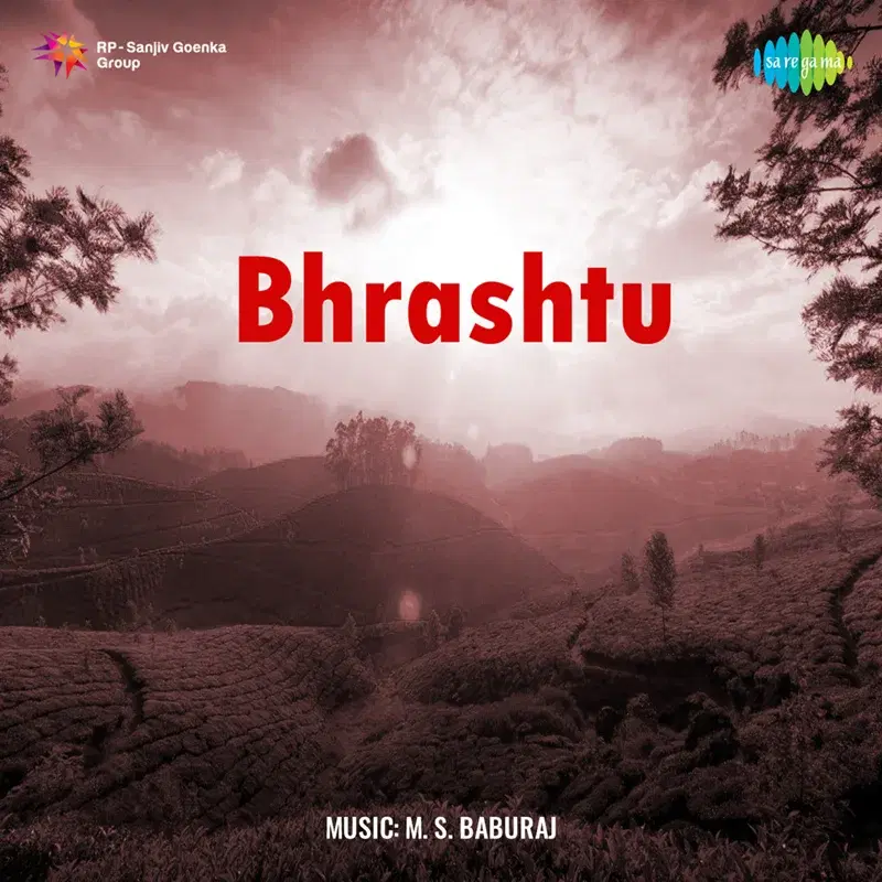 Bhrashtu (Original Motion Picture Soundtrack)