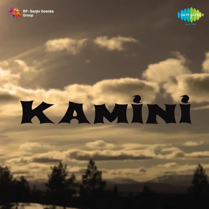 Kamini (Original Motion Picture Soundtrack)