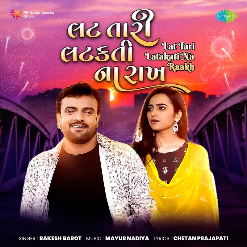 Lat Tari Latakati Na Raakh - Single
